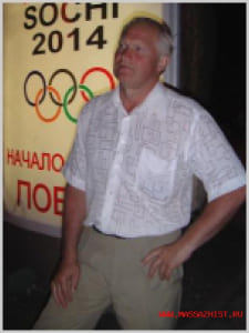 Николай Леонидович