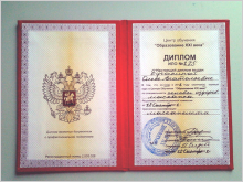 массажист Олеся 